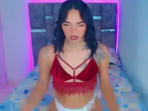 cherry crushx online show from November 29, 2025, 5:32 am