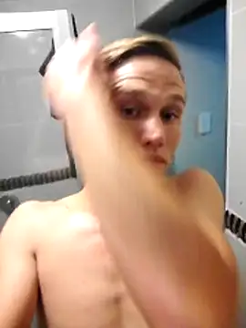 Ruanie online show from April 17, 2026, 7:39 pm