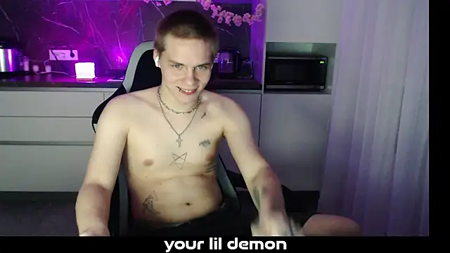 yourlildemon online show from February 25, 2026, 7:01 pm