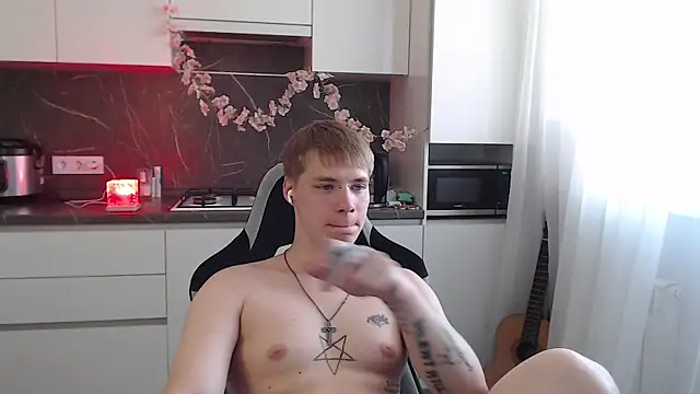 yourlildemon online show from June 19, 2026, 2:32 pm