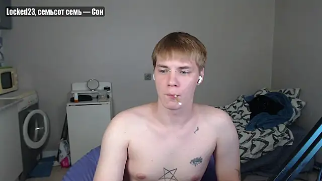 yourlildemon online show from July 3, 2026, 6:47 pm