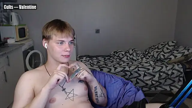 yourlildemon online show from July 8, 2026, 9:30 pm