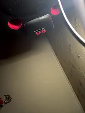 Naughtbaby 2025 online show from January 16, 2026, 2:48 am