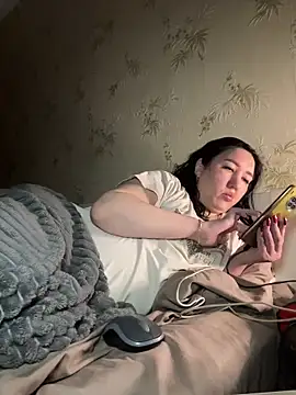 Naughtbaby 2025 online show from January 19, 2026, 3:38 pm