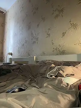 Naughtbaby 2025 online show from February 21, 2026, 1:23 pm