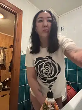 Naughtbaby 2025 online show from February 27, 2026, 1:27 am