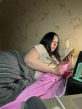 Naughtbaby 2025 online show from April 9, 2026, 6:19 am