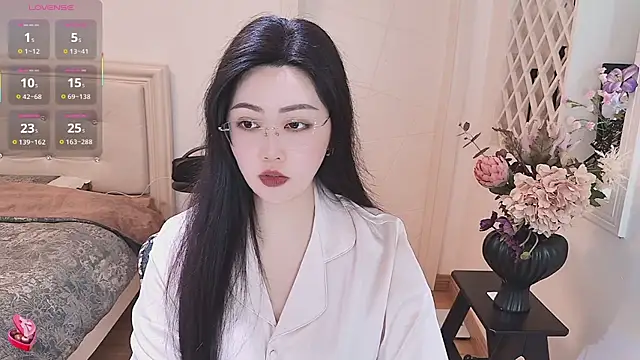 Tingdie online show from December 20, 2025, 8:54 am