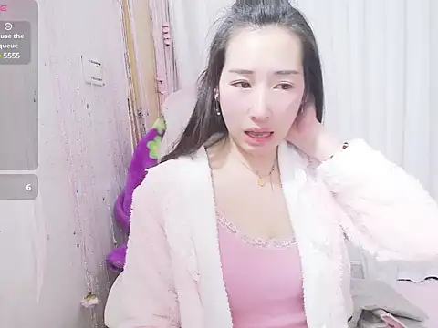 Snapshot of hebe-02 chatting on February 18, 2025, 3:32 pm hebe-02 online show from February 18, 2025, 3:32 pm