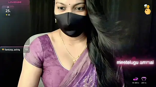 nehanya telugu online show from November 20, 2025, 7:08 am