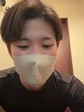 Snapshot of chiba_chan chatting on February 28, 2025, 3:04 pm chiba chan online show from February 28, 2025, 3:04 pm