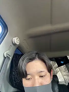 Snapshot of chiba_chan chatting on March 9, 2025, 3:43 am chiba chan online show from March 9, 2025, 3:43 am