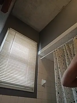 taterae online show from February 14, 2026, 6:48 pm