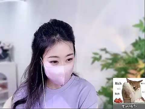 CC-777888 online show from October 2, 2025, 2:02 pm