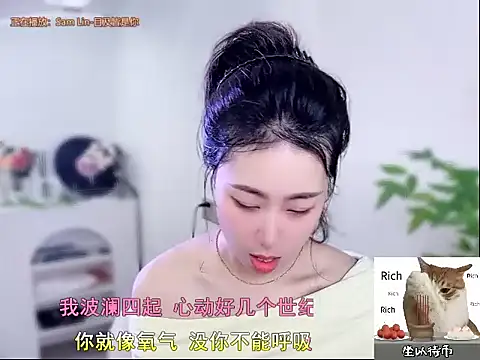 CC-777888 online show from October 10, 2025, 1:26 am