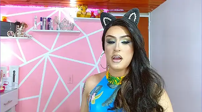 crsthinasweet online show from March 16, 2025, 5:28 pm