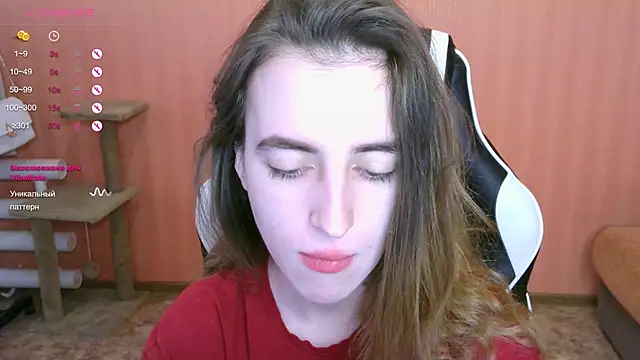 Snapshot of reaiss chatting on February 25, 2025, 6:14 am reaiss online show from February 25, 2025, 6:14 am