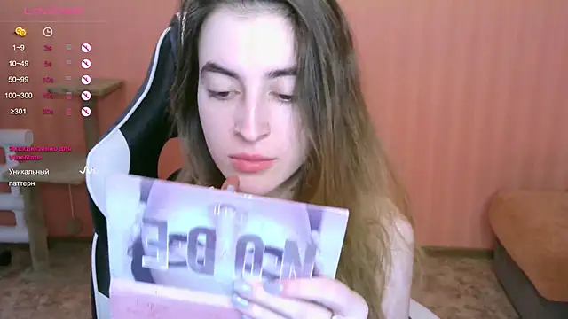 Snapshot of reaiss chatting on March 1, 2025, 5:20 am reaiss online show from March 1, 2025, 5:20 am