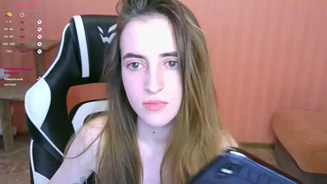 Snapshot of reaiss chatting on March 6, 2025, 3:13 am reaiss online show from March 6, 2025, 3:13 am