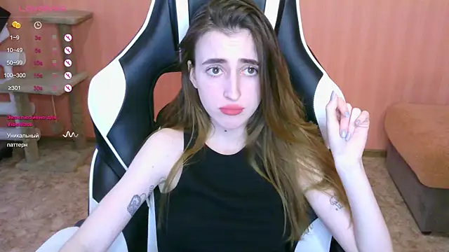 Snapshot of reaiss chatting on March 6, 2025, 6:19 am reaiss online show from March 6, 2025, 6:19 am