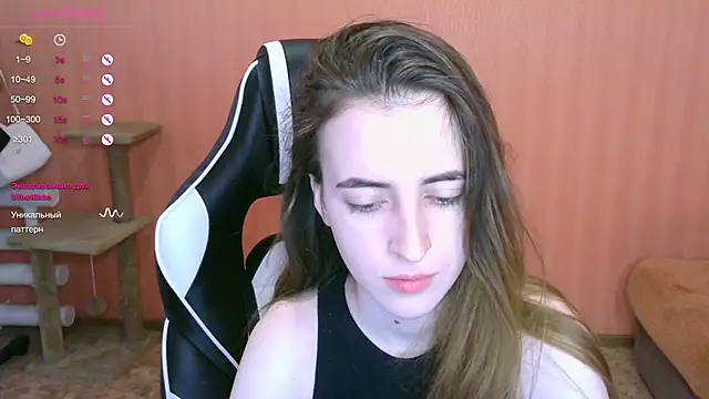 Snapshot of reaiss chatting on March 7, 2025, 4:57 am reaiss online show from March 7, 2025, 4:57 am