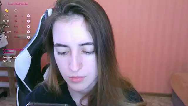 Snapshot of reaiss chatting on March 21, 2025, 7:33 am reaiss online show from March 21, 2025, 7:33 am