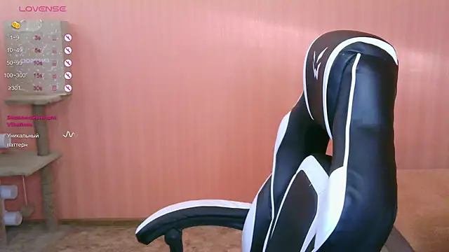 Snapshot of reaiss chatting on March 22, 2025, 11:11 am reaiss online show from March 22, 2025, 11:11 am