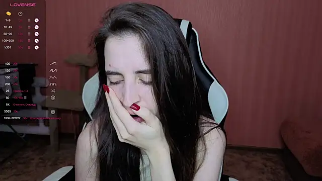 reaiss online show from December 23, 2025, 5:49 am