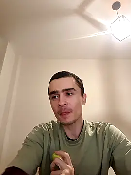 Snapshot of GoodGG chatting on March 18, 2025, 7:42 pm GoodGG online show from March 18, 2025, 7:42 pm