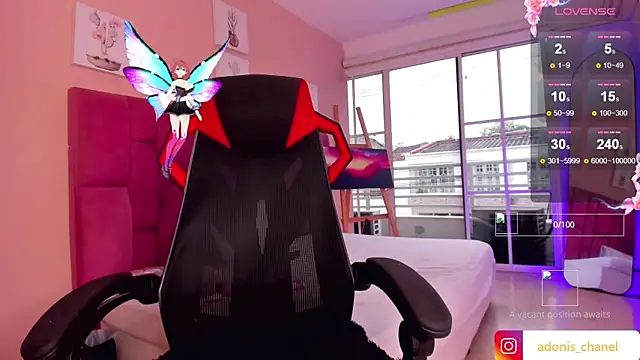 CHANELL 11INCHES online show from September 11, 2025, 8:42 pm