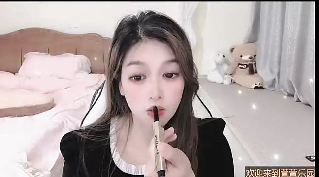 Snapshot of Rose-168 chatting on February 28, 2025, 10:41 am Rose-168 online show from February 28, 2025, 10:41 am