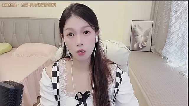 Snapshot of Rose-168 chatting on September 29, 2025, 3:22 am Rose-168 online show from September 29, 2025, 3:22 am