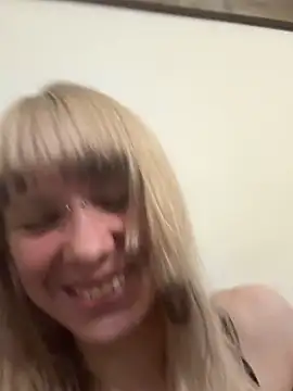 Cherry Bite online show from November 30, 2025, 9:46 am