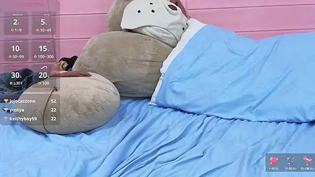 AriaBliss  online show from March 18, 2025, 5:53 pm