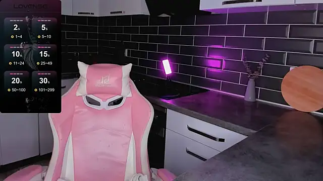 ShaiyaMinn3 online show from December 18, 2025, 5:19 pm