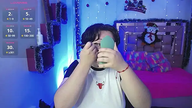 safyka online show from December 17, 2025, 2:17 am