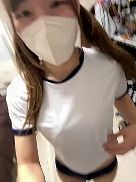 daiyo kai Gutara online show from October 5, 2025, 1:09 pm