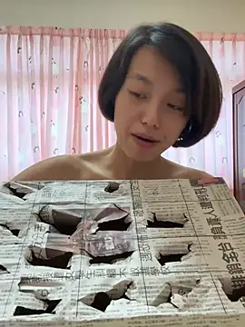 ladypaggy online show from February 5, 2026, 5:56 am