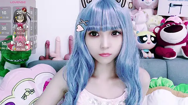 chenenna7 online show from September 16, 2025, 1:45 pm