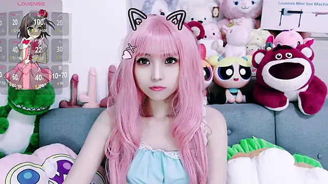 chenenna7 online show from September 23, 2025, 1:47 pm