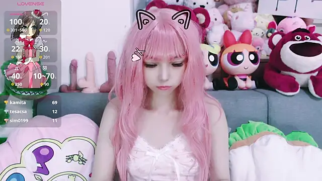 chenenna7 online show from September 30, 2025, 1:49 pm