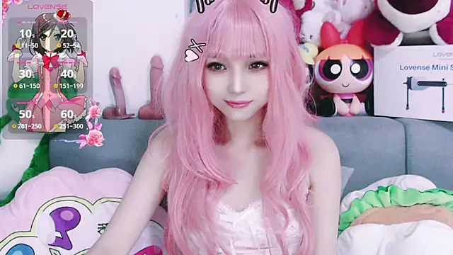 chenenna7 online show from October 27, 2025, 2:10 pm