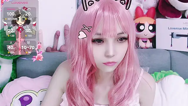 chenenna7 online show from November 6, 2025, 2:07 pm