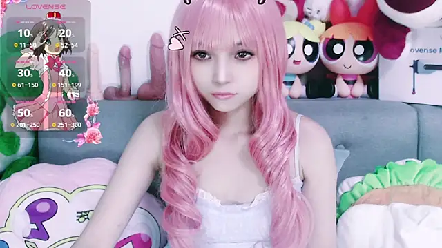 chenenna7 online show from November 23, 2025, 12:16 pm