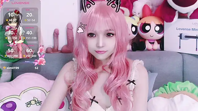 chenenna7 online show from December 3, 2025, 2:04 pm