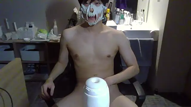 sdamvo2 online show from November 6, 2025, 1:34 pm