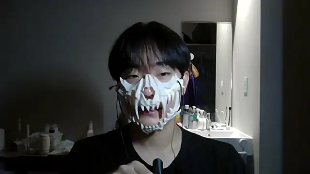 sdamvo2 online show from November 7, 2025, 2:06 pm