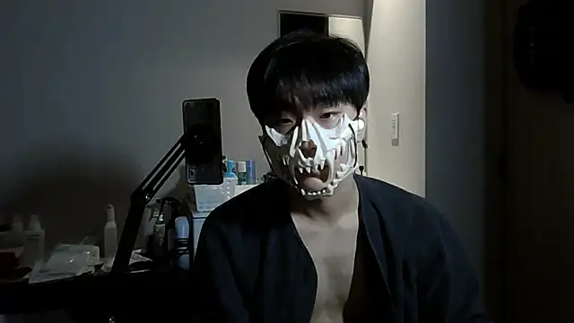 sdamvo2 online show from November 25, 2025, 2:28 pm