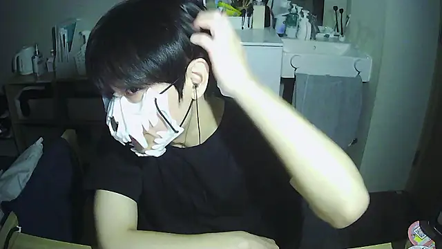 sdamvo2 online show from January 14, 2026, 1:06 pm