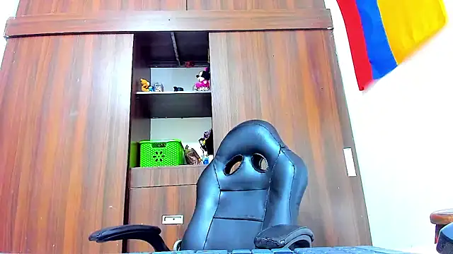 Dreamastercum  online show from February 17, 2026, 12:12 pm